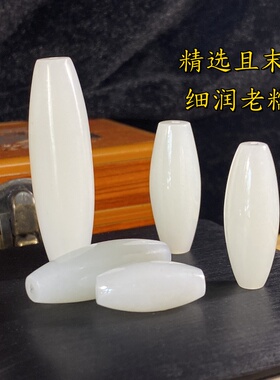 高性价比天然保真羊脂白玉勒子