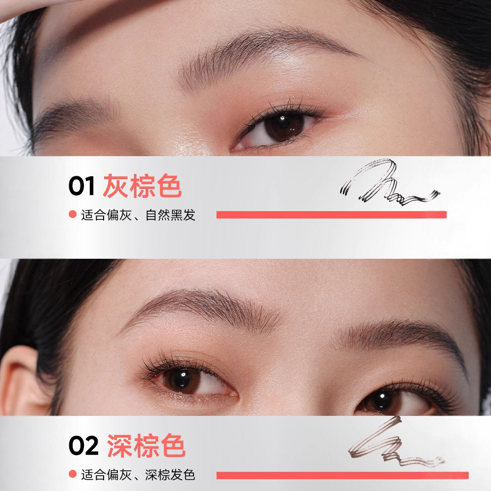 【新品】Judydoll橘朵橘标双头三叉水眉笔耐水持久不易脱色眼线笔,淘宝优惠券,粉丝福利购,淘宝优惠卷