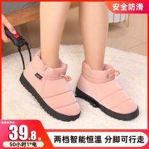 Electric heating shoes charging walkable men and women warm feet Baoplugging electric hot slippers warm cotton slippers heating shoes