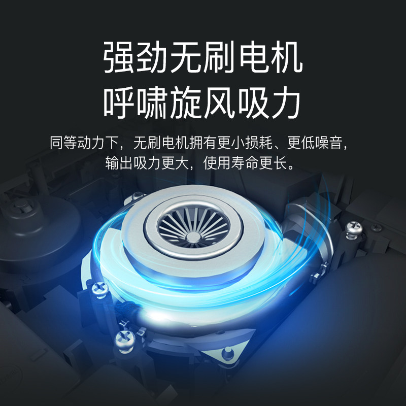 dibea /地贝智能全自动洗地吸尘器 dibea扫地机器人