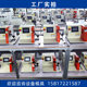 Fully automatic tape wrapping machine Fully tape wrapping machine