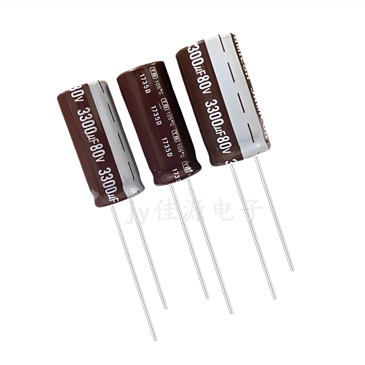 63V 80V3300UF 2200UF 高频低阻长寿命功放电焊机逆变器 电解电容 - 图3