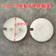 Kuolaotou V1 hubcap plastic cover ຕົກແຕ່ງກັນຝຸ່ນ