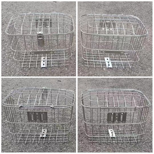 Stainless steel front and rear baskets