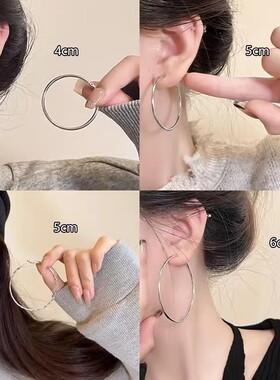 S925银针欧美夸张简约耳圈女轻奢小众高级感气质素圈独特耳环耳饰