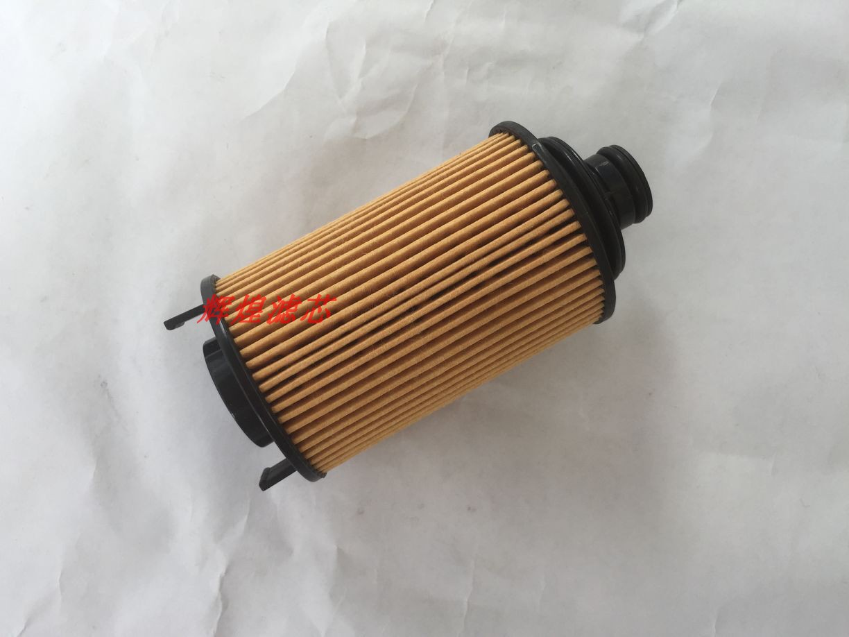 适配奇瑞新A3瑞虎DVVT艾瑞泽7机油格 观致3 5瑞麒G3机油滤芯清器 - 图1