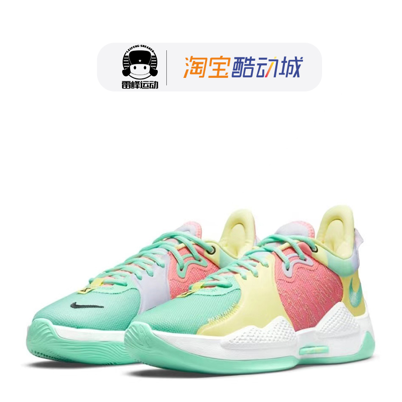 NIKE PG5泡椒保罗乔治5代黑白低帮美版男子实战篮球鞋DA7758-001 - 图2