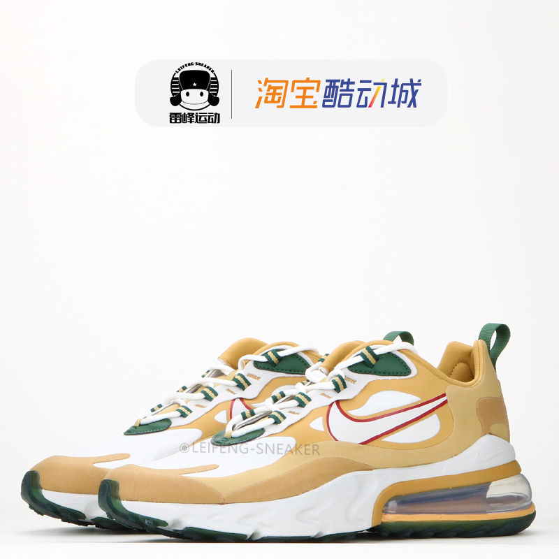 NIKE AIR MAX 270 REACT耐克黑白气垫健步休闲鞋男AO4971-004-图1