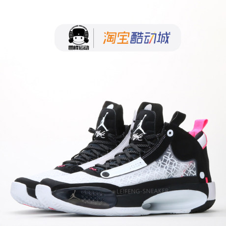 aj34 chinese new year