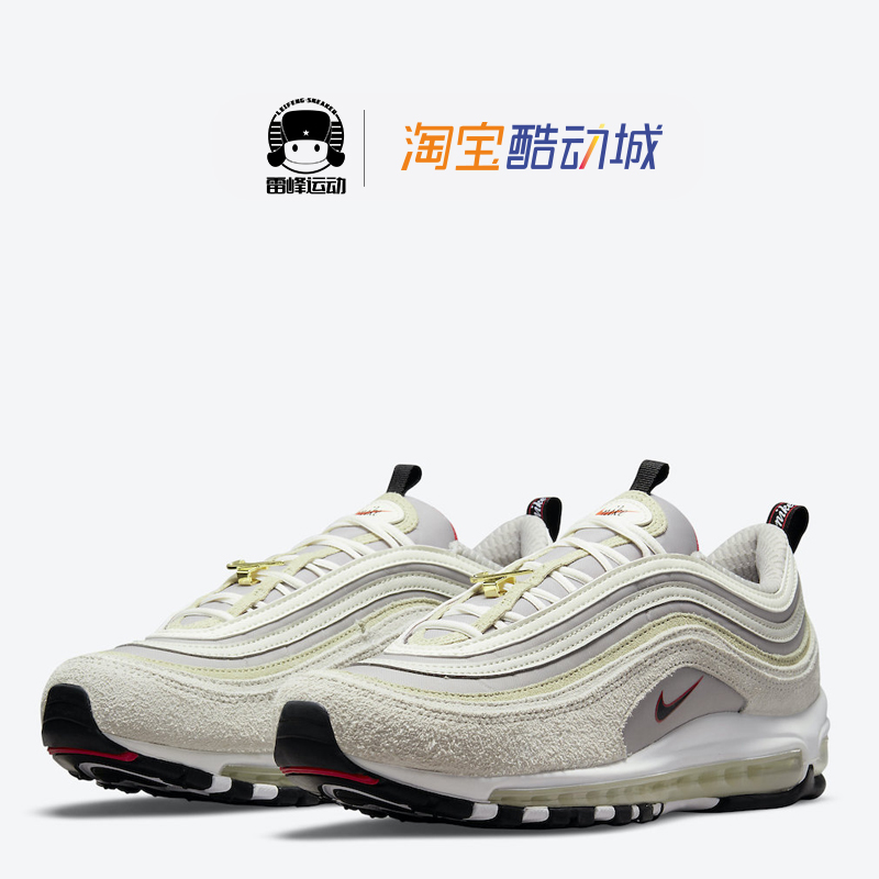 Nike Air Max 97绿白男子运动气垫休闲鞋DH0271-100 - 图2