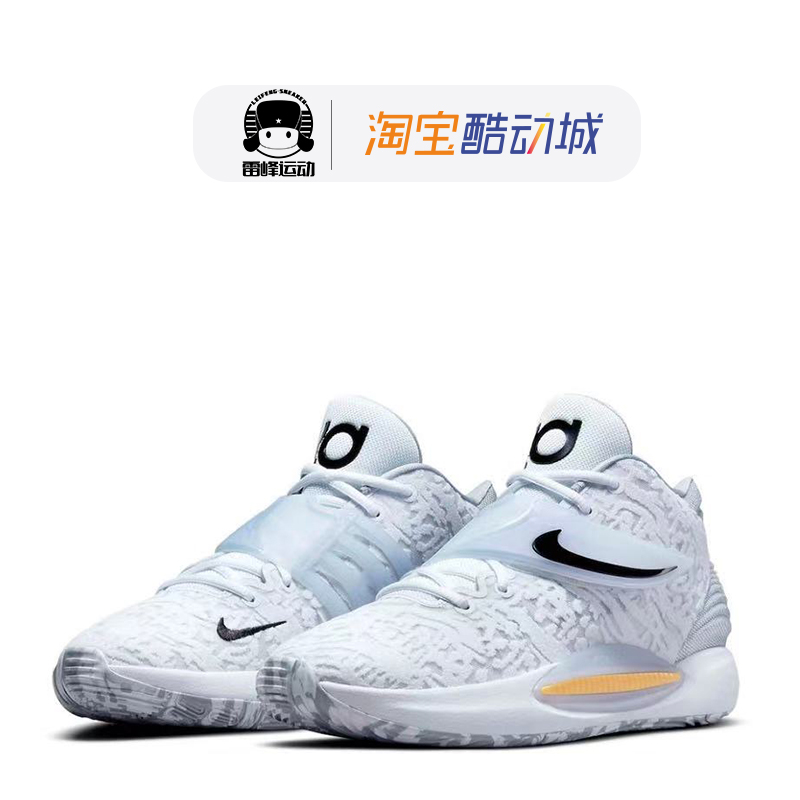 NIKE KD14 EP杜兰特14高帮包裹减震实战减震篮球鞋男女同款CZ0170-图2