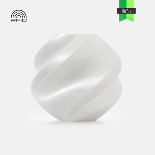 bambu拓竹丝绸PLA Silk+ 光泽丝绸质感色彩适用拓竹3D打印机耗材 - 图0