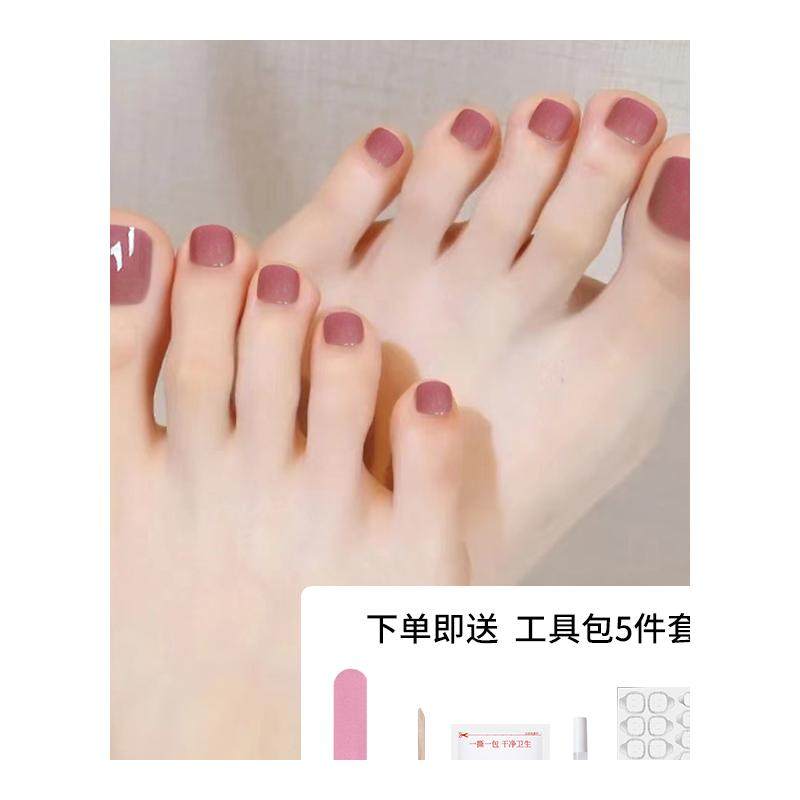 脚指甲贴片穿戴甲2023年新款脚趾甲美甲高级感成品式网红脚趾甲片,淘宝优惠券,粉丝福利购,淘宝优惠卷