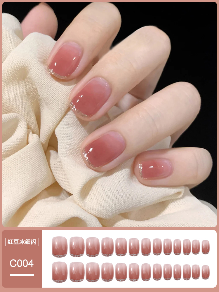 穿戴甲短款指甲贴片美甲成品甲片高级感夏天式2024年新款短梯裸色,淘宝优惠券,粉丝福利购,淘宝优惠卷