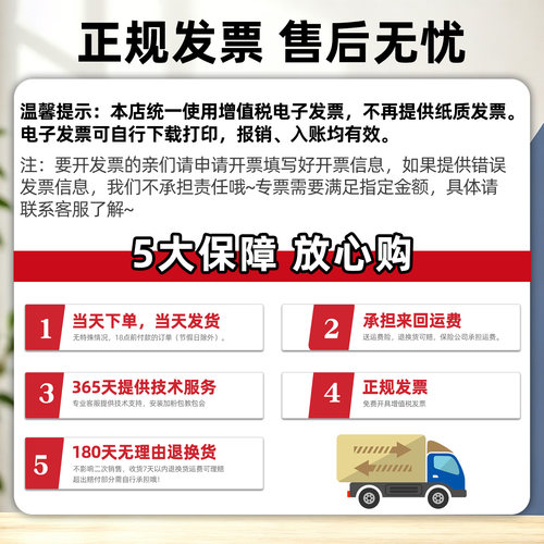 原装震旦 ADT199 碳粉 AD219 239 208 248s 228复印机墨粉筒 粉盒 - 图3