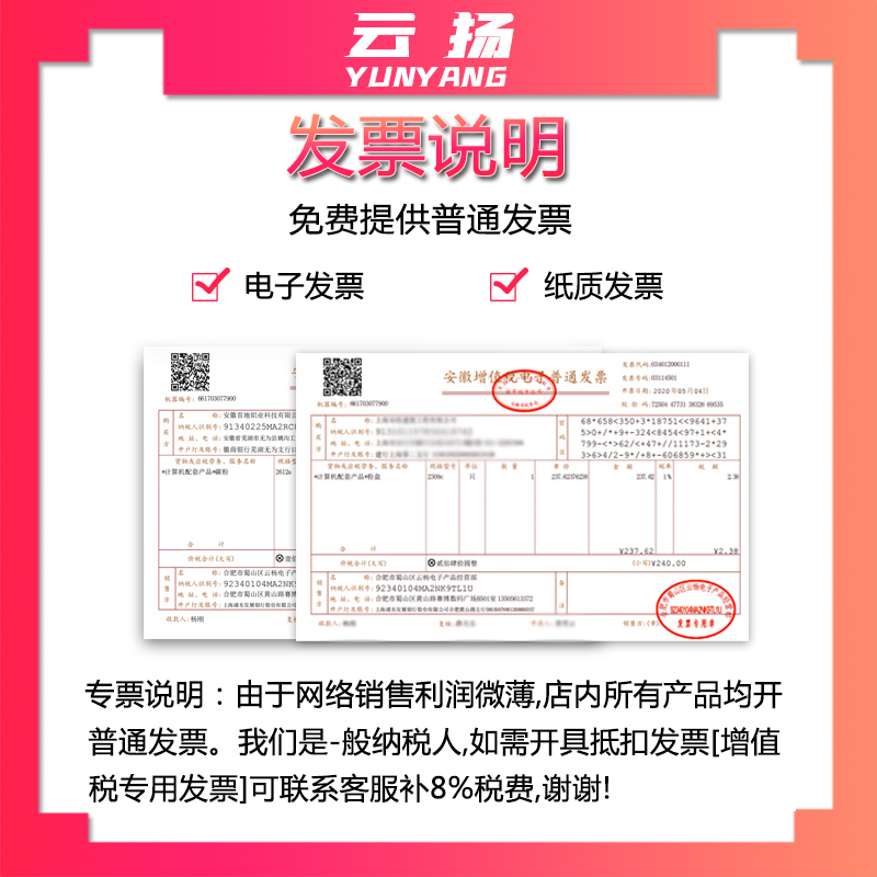 适用奔图m6202nw p2206nw m6506 m6500 m6505n p2200 p2506碳粉 - 图2