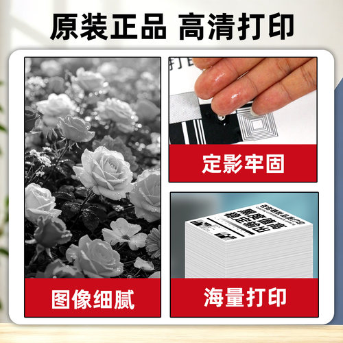 原装震旦 ADT199 碳粉 AD219 239 208 248s 228复印机墨粉筒 粉盒 - 图2
