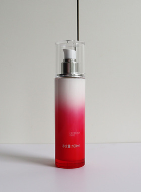 水密码红石榴新活赋采精华乳液100ml