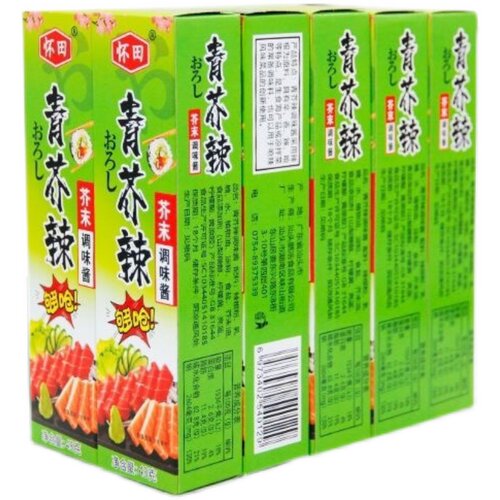 芥末支芥末酱海鲜三文鱼寿司芥末膏调料辣根青芥酱辣够呛够辣包邮 - 图2