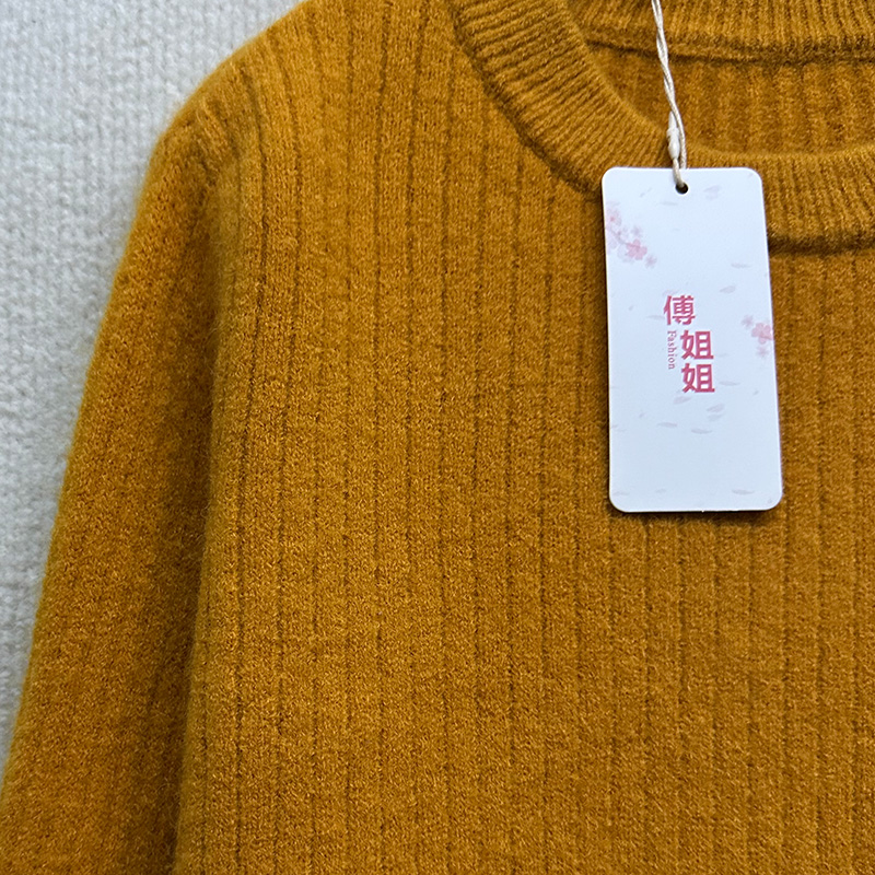 秋冬季新款女装时尚长袖圆领宽松百搭套头毛衣针织衫 - 图2