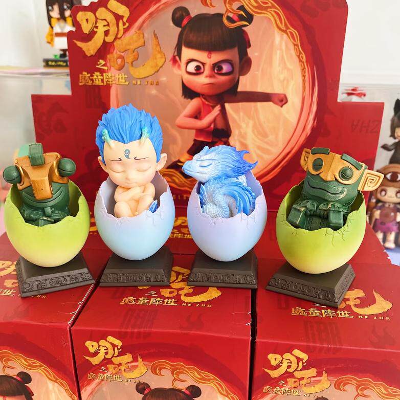 哪吒咤之魔童降世盲盒电影摆件公仔敖丙手办蛋壳周边新年礼物国漫