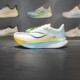 Li Ning Feidian 6 CHALLENGER Men's Reflective Silk Lightweight Breathable Racing Shoes ARMW003