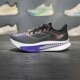 Li Ning Feidian 6 CHALLENGER Men's Reflective Silk Lightweight Breathable Racing Shoes ARMW003