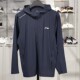 Li Ning 2025 Summer Fitness Series Men's Ice Comfort Sun Protection Slim Knitted Sports Jacket AFDV613
