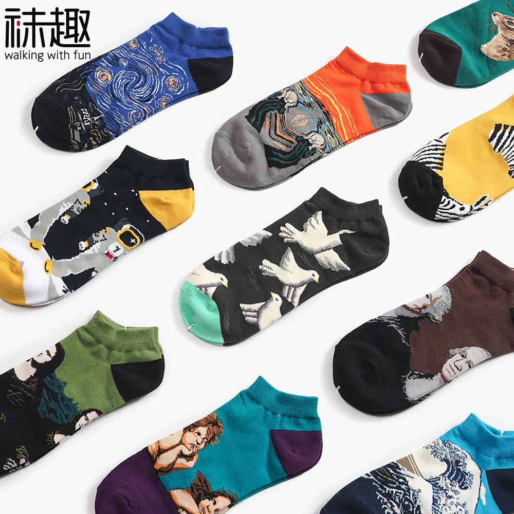 男士运动潮ins低帮个性短筒男短袜 袜趣短袜/打底袜/丝袜/美腿袜