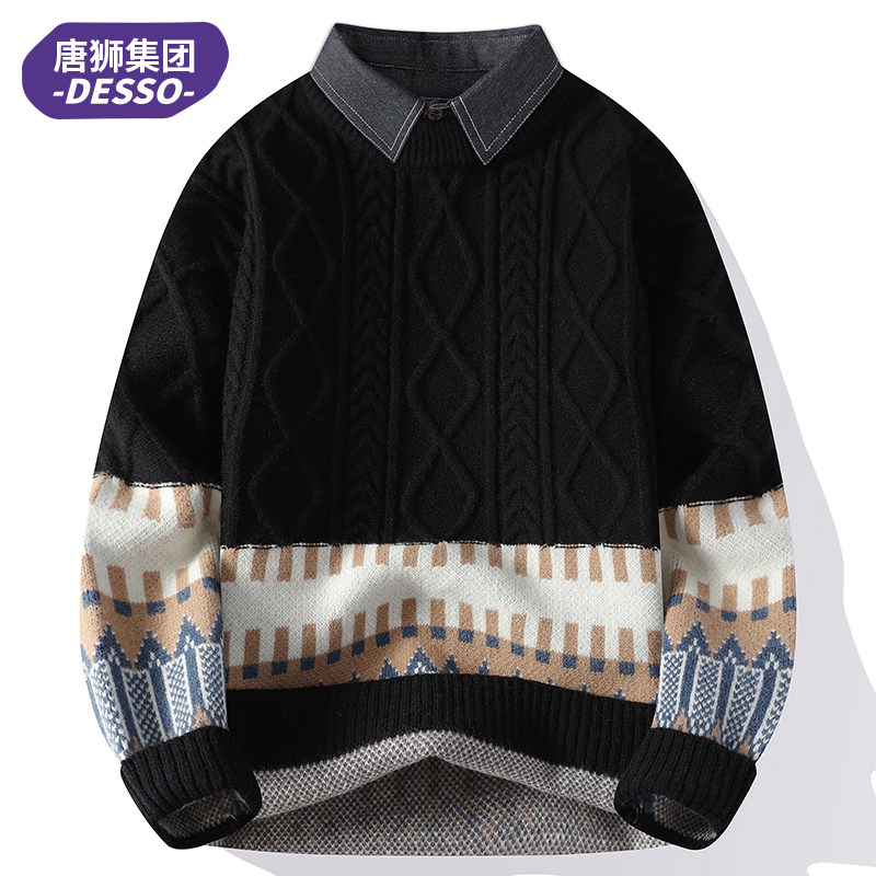 唐狮集团DESSO衬衫领毛衣男秋冬2025新款假两件针织衫加厚保暖,淘宝优惠券,粉丝福利购,淘宝优惠卷