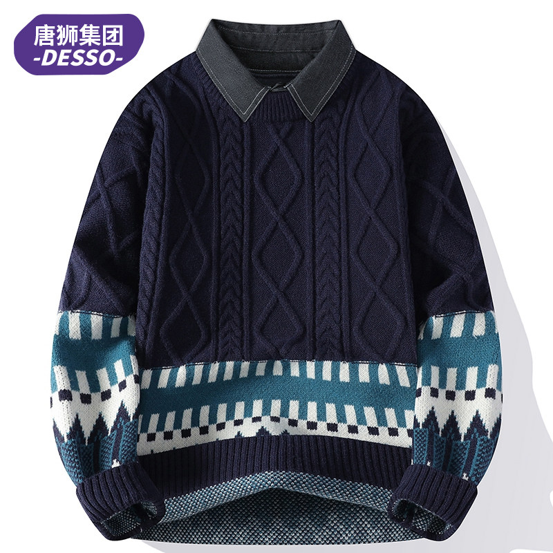 唐狮集团DESSO衬衫领毛衣男秋冬2025新款假两件针织衫加厚保暖,淘宝优惠券,粉丝福利购,淘宝优惠卷