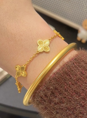 重生小元宝Paula新中式国潮风镭射cnc爆闪满天星四叶花手链X009