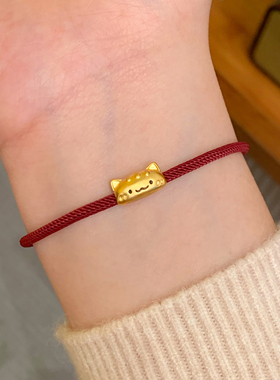 Paula时序 法棍猫红编绳小猫咪手链 S026