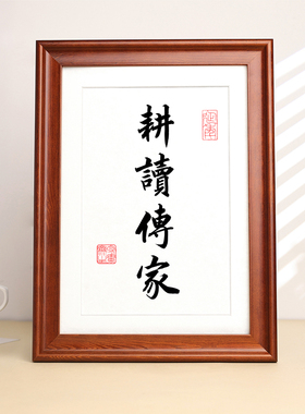 生日礼物男生兄弟励志高考考研上岸摆件好运小礼物鼓励摆台男朋友