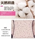 Bướm Anfen Đồ lót nữ 100% Cotton Mùa hè mỏng Cotton Trung bình Eo cao Kích thước lớn Bụng Boxer Hộp quà tặng - Bộ quà tặng