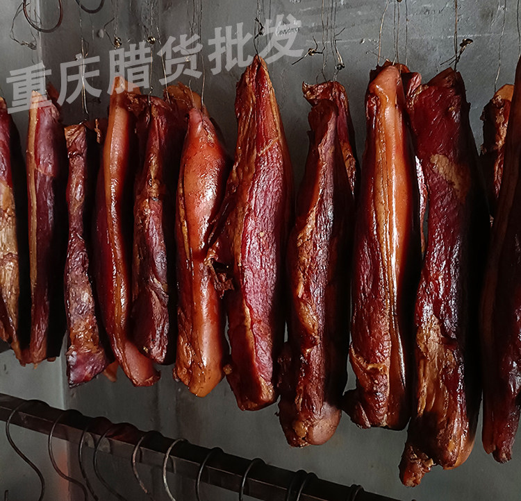 四川腊肉正宗农家自制烟熏腊肉二刀肉重庆特产柏树枝柴火后腿腊肉_虎窝淘