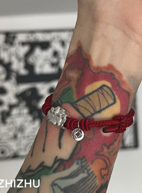 大只猪在家 原创2024新年龙年生肖可爱银串珠发财好运福气手链