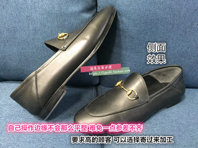 意大利vibram真皮鞋底保护贴鞋掌超薄前掌鞋子贴防滑贴自粘耐磨底 虎窝淘