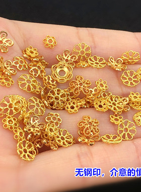 纯银镀金花托隔片垫片水晶手串