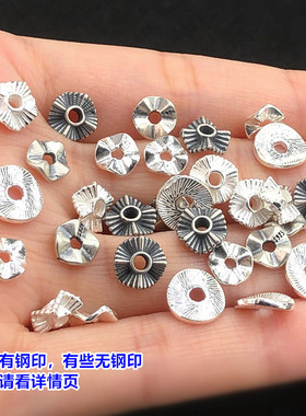 纯银复古波浪水波纹隔片垫片水晶