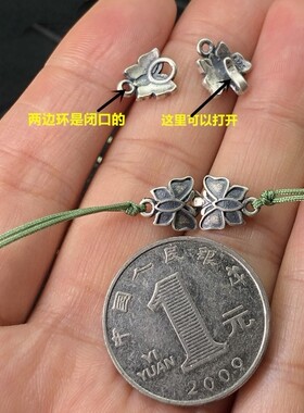 S925纯银复古蝴蝶连接扣