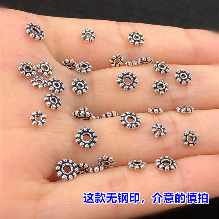 s925纯银复古太阳花梅花隔片盘缠垫片编织手绳串项链手工diy配件,淘宝优惠券,粉丝福利购,淘宝优惠卷