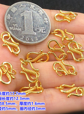纯银镀金S扣挂钩万能连接扣头