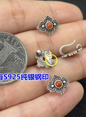 S925纯银如意压襟扣编织手绳项链