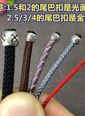 收尾扣收尾扣金钱大孔隔纯银