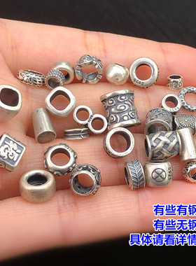 纯银复古3mm尾扣调节扣大孔隔珠