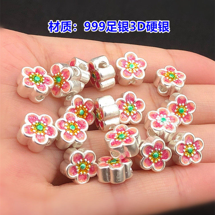 s999足银滴胶小花桃花隔珠桶珠水晶文玩编手绳串项链手工diy配件,淘宝优惠券,粉丝福利购,淘宝优惠卷