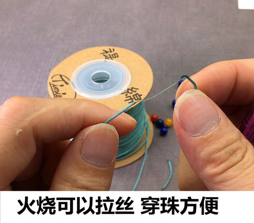 穿珠子的线无弹力 耐磨 0.8台湾原装禔绵72号玉线 珠宝线手工线绳 - 图0
