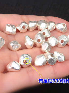足银不规则碎石头隔珠桶珠水晶