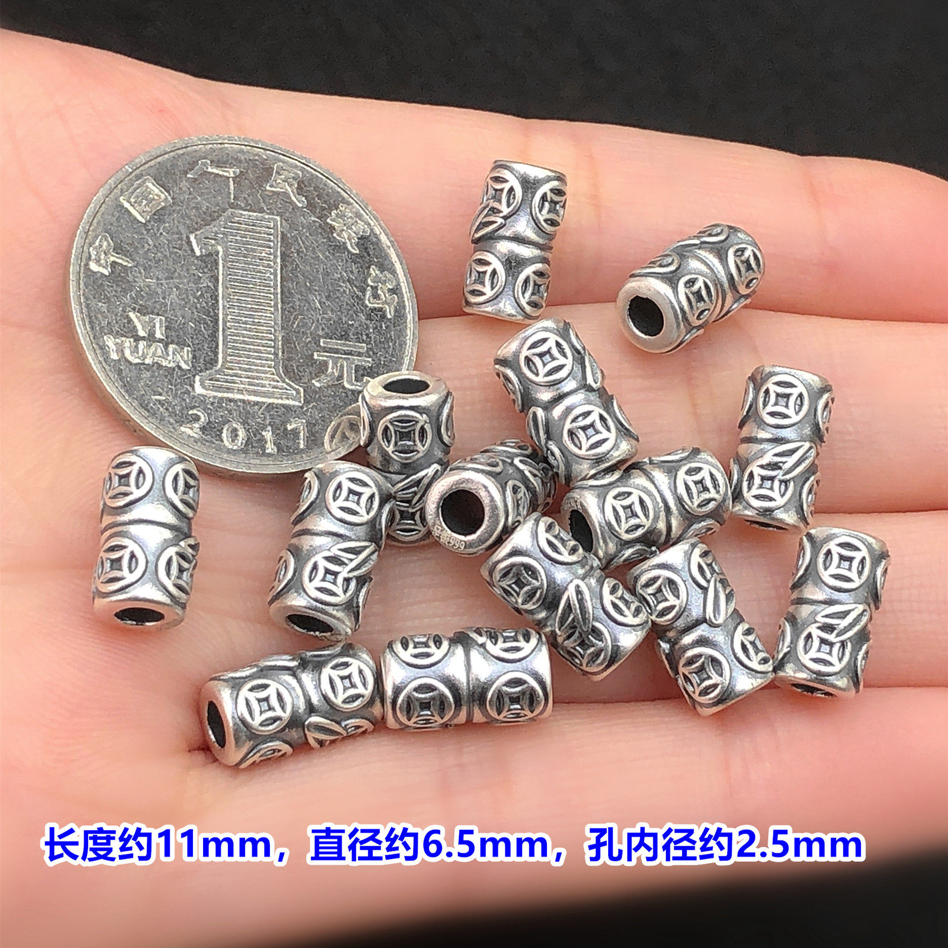 s999足银复古竹节铜钱桶珠隔珠水晶文玩编手绳串项链手工diy配件,淘宝优惠券,粉丝福利购,淘宝优惠卷